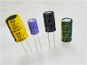 High-Voltage Aluminum Electrolytic Capacitor